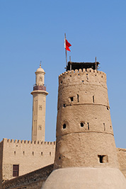 Dubai Museum Tours and Tickets