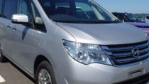 Moon Palace Airport Transfers Montego Bay MBJ (Private Roundtrip)