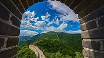 Beijing Private Day Tour: Forbidden City and Mutianyu Great Wall