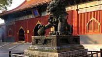 3 Days Beijing Private Tour Combo Package