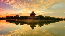 Half Day Forbidden City Private Tour (No shopping)