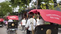 Private Beijing Tour: Mutianyu Great Wall, Drum Tower, Hutong with Rickshaw Ride
