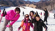 Beijing Private Tour to Huaibei Ski Resort and Mutianyu Great Wall with Lunch
