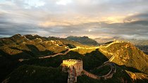Private Trekking Tour from Gubeikou to Jinshanling Greatwall