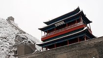 Full Day Private Tour at Badaling, Juyongguan and Mutianyu