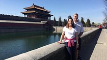 Private Half Day Beijing Imperial Tour