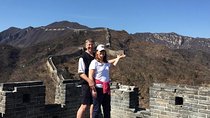 Beijing Private Tour: Mutianyu Great Wall and City Sightseeing