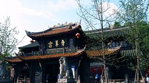 Private Day Tour of Chengdu City Sightseeing