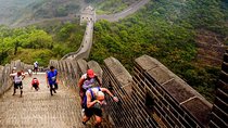 Private Beijing Independent Tour to Huangyaguan Great Wall