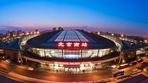 Private Transfer from Beijing Railway Station to Hotel