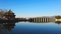 Beijing Private Transfer to Badaling Great Wall and Summer Palace