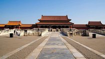 1-Day Beijing Private Tour to Forbidden City and Mutianyu Great Wall 