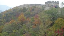 Mutianyu Great Wall Private Day Tour with English Driver