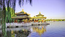 Private Custom Tour or Private Tour: Beijing in One Day