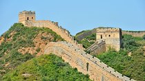 Great Wall of China at Badaling and Ming Tombs Day Tour from Beijing
