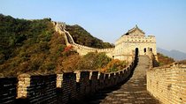 Private Mutianyu Great Wall and Beijing Sightseeing Tour