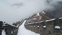 Full Day Great Wall Tour: Juyongguan, Badaling and Mutianyu