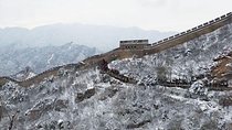 Badaling Great Wall Tour Plus Flexible Afternoon Sightseeing