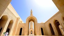 Muscat City Sightseeing Tour - A Fascinating Capital