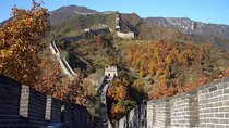 Private Half-Day Mutianyu Great Wall Tour including Round Way Cable Car or Toboggan
