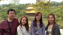 Kyoto private tour (Shore excursion available from Osaka or Kobe port)