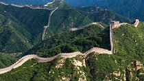 All Inclusive Great wall and Summer palace VIP Pivate Tour