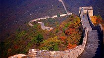 Mutianyu Great Wall Private Round Trip