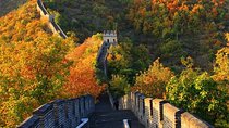 Beijing Airport Layover Tour to Mutianyu Great Wall