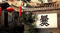 Private Transfer: Day Trip of Cuandixia Village From Beijing