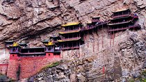 Private 2-Day Datong from Beijing with Yungang Grottoes