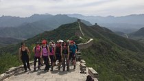 Private Day Trip to Jinshanling Great Wall with English Speaking Driver