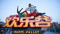 Happy Valley and Golden Mask Show Private Tour