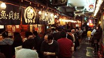 Ebisu Local Food Tour: Shibuya's Most Popular Neighborhood