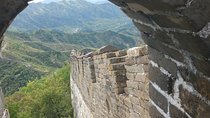 Private Mutianyu Great Wall Flexible Trip English Speaking Driver
