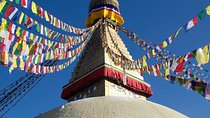 Private Kathmandu Valley Sightseeing Tour Including Lunch
