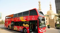 City Sightseeing Sharjah Hop-On Hop-Off Bus Tour