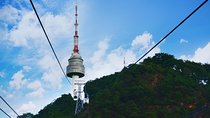 N Seoul Tower and Hanok Village Tour