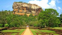 sigiriya dabulla one day tour