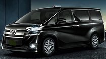 Private Arrival Transfer : Narita International Airport to Central Tokyo City