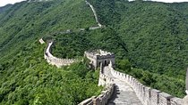 Mutianyu Great Wall Private Tour(Include All Tickets)