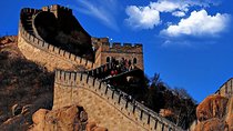 4-Day Private Tour: Beijing And Pingyao