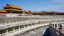 Private 3-Day Tour: Beijing Highlights