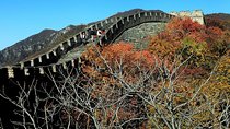 Private Day Tour Of Beijing : Mutianyu Great Wall And Summer Palace