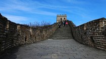 Private Beijing Day Tour Including Mutianyu Great Wall And Ming tomb