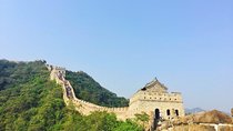 Private Beijing Mutianyu Great Wall Tour