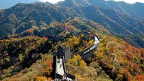 Private Beijing Day Tour: Mutianyu Great Wall And Peking duck Dinner