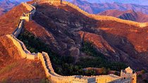 Beijing Private 2-Day Tour including Great Wall And Forbidden City