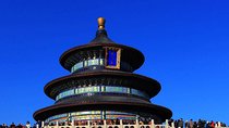 Beijing Temple Of Heaven Or Summer Palace Ticket-No Tour Service