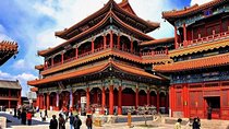 Beijing Summer Palace And Lama Temple Tickets Booking(No-Tour)
