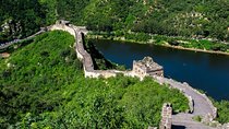 Beijing Private Tour With Huanghuacheng Water Great Wall And Temple Of Heaven
